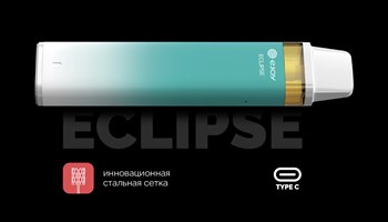 EJOY ECLIPSE 800 mAh Vape-Elita Магазин электронных испарителей и сигарет