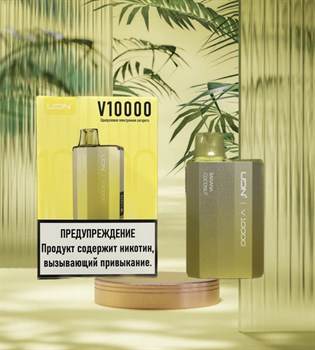 UDN V 10000 - 10000 затяжек Vape-Elita Магазин электронных испарителей и сигарет