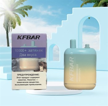 KFbar 10000 - 10000 затяжек 3799