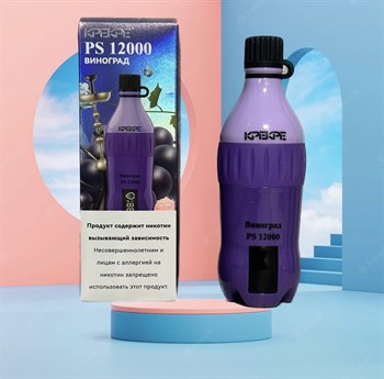 KPE KPE PS 12000 -12000 затяжек Vape-Elita Магазин электронных испарителей и сигарет