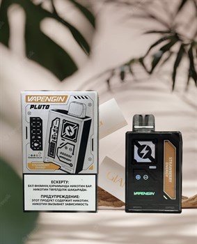 Vapengin Pluto - 7500 затяжек Vape-Elita Магазин электронных испарителей и сигарет