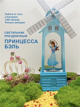 Новогодний фонарь-светильник Дед Мороз в грузовике Vape-Elita Магазин электронных испарителей и сигарет