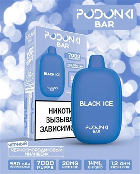 Podonki Bar 7000 - 7000 затяжек Vape-Elita Магазин электронных испарителей и сигарет