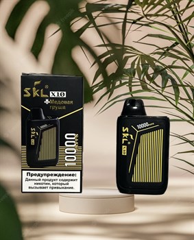 SKL X 10 - 10000 затяжек Vape-Elita Магазин электронных испарителей и сигарет