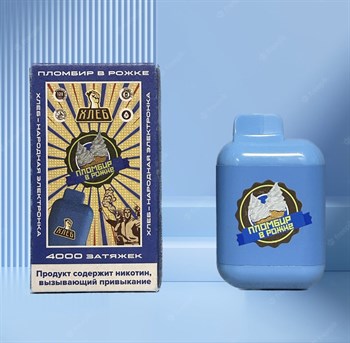 ХЛЕБ 4000 - 4000 затяжек Vape-Elita Магазин электронных испарителей и сигарет