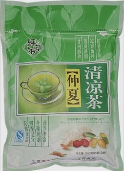 Китайский чай БаБао 