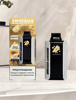 Smokman 13000 - 13000 затяжек Vape-Elita Магазин электронных испарителей и сигарет