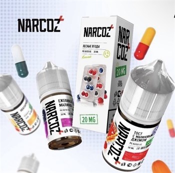 Жидкость Narcoz 30 мл 20 мг Vape-Elita Магазин электронных испарителей и сигарет