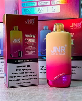JNR Rainbow - 10500 затяжек Vape-Elita Магазин электронных испарителей и сигарет