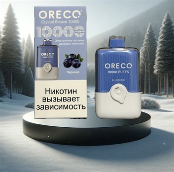 Oreco Crystal Sleeve 10000 - 10000 затяжек 3896