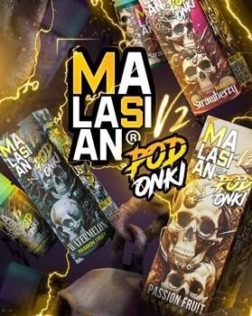 Malasian & Podonki V2 30 мл 20 мг hard Vape-Elita Магазин электронных испарителей и сигарет