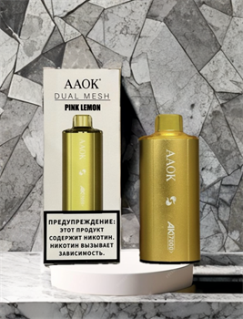 AAOK Dual Mesh 17000 - 17000 затяжек Vape-Elita Магазин электронных испарителей и сигарет