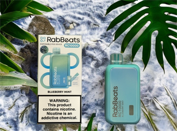 RabBeats RC 10000 - 10000 затяжек от Elf Bar Vape-Elita Магазин электронных испарителей и сигарет