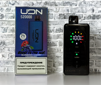 UDN S 20000 - 20000 затяжек Vape-Elita Магазин электронных испарителей и сигарет