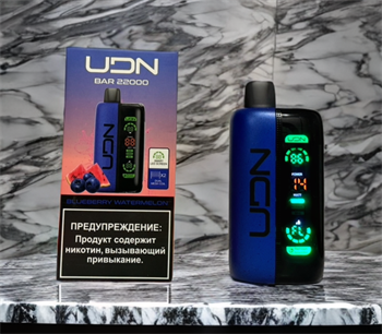 UDN BAR 22000 - 22000 затяжек Vape-Elita Магазин электронных испарителей и сигарет