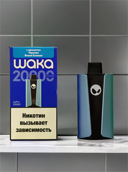 Waka soPro 20000 - 20000 затяжек Vape-Elita Магазин электронных испарителей и сигарет