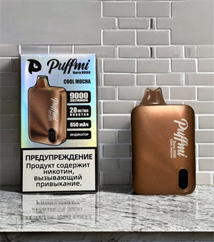 PuffMi Dura New 9000 - 9000 затяжек Vape-Elita Магазин электронных испарителей и сигарет