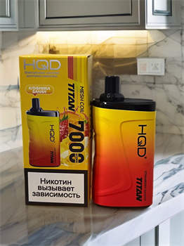 HQD Titan - 7000 затяжек Vape-Elita Магазин электронных испарителей и сигарет