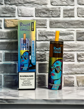 RANDM TORNADO 10000 - 10000 затяжек Vape-Elita Магазин электронных испарителей и сигарет