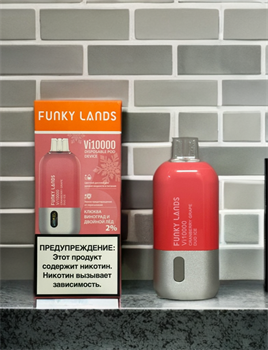 Funky Lands Vi 10000 by Elf Bar - 10000 затяжек Vape-Elita Магазин электронных испарителей и сигарет