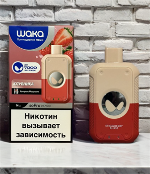 Waka soPro PA 7000 - 7000 затяжек Vape-Elita Магазин электронных испарителей и сигарет