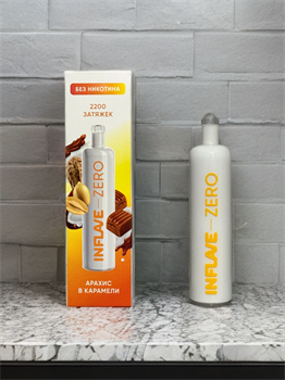 Безникотиновые  Inflave Zero - 2200 затяжек Vape-Elita Магазин электронных испарителей и сигарет