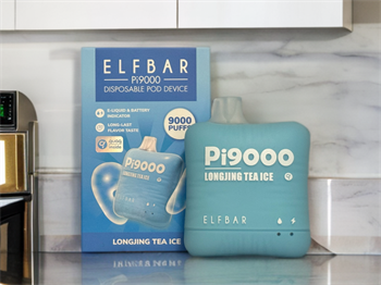 Elf Bar Pi 9000 - 9000 затяжек Vape-Elita Магазин электронных испарителей и сигарет