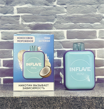 Inflave Mini - 1000 затяжек Vape-Elita Магазин электронных испарителей и сигарет
