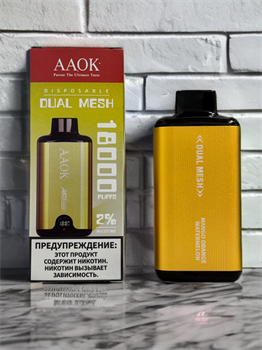 AAOK Dual Mesh 18000 - 18000 затяжек Vape-Elita Магазин электронных испарителей и сигарет