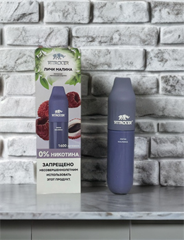 Безникотиновые Attacker P04 - 1600 затяжек Vape-Elita Магазин электронных испарителей и сигарет