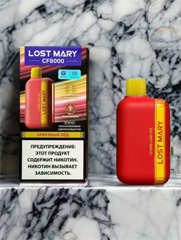 Lost Mary CF 8000 - 8000 затяжек Vape-Elita Магазин электронных испарителей и сигарет