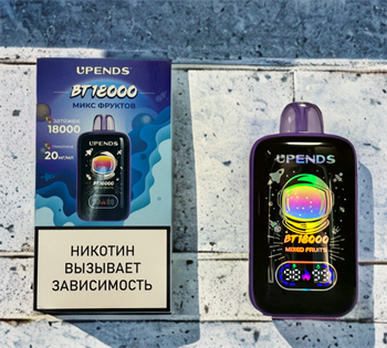 Upends BT 18000 - 18000 затяжек Vape-Elita Магазин электронных испарителей и сигарет