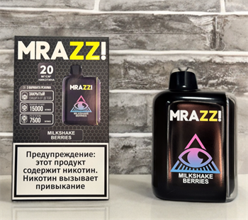 Mrazzi 15000 - 15000 затяжек Vape-Elita Магазин электронных испарителей и сигарет