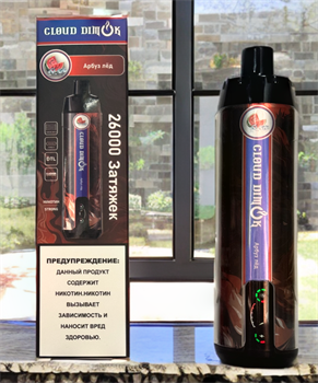 Cloud Dimok 26000 - 26000 затяжек Vape-Elita Магазин электронных испарителей и сигарет