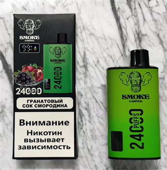 Smoke Gartel 24000 - 24000 затяжек Vape-Elita Магазин электронных испарителей и сигарет