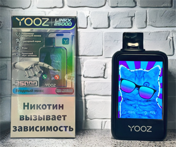 Yooz Linkx 25000 - 25000 затяжек с возможностью принимать звонки, с сенсорным экраном и играми Vape-Elita Магазин электронных испарителей и сигарет