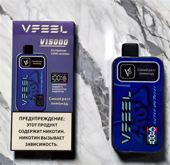 Vfeel V 15000 - 15000 затяжек Vape-Elita Магазин электронных испарителей и сигарет