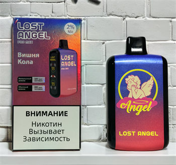 Lost Angel Pro Max 20000 - 20000 затяжек Vape-Elita Магазин электронных испарителей и сигарет