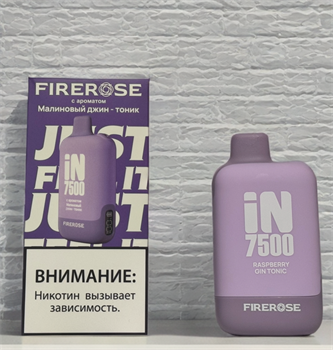 Firerose IN 7500 - 7500 затяжек Vape-Elita Магазин электронных испарителей и сигарет