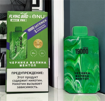 Flying bird Onu Max Pro 19000 - 19000 затяжек Vape-Elita Магазин электронных испарителей и сигарет