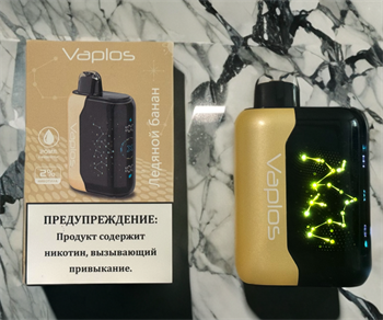 Vaplos 20000 - 20000 затяжек Hard Vape-Elita Магазин электронных испарителей и сигарет