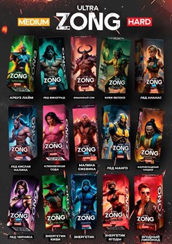 Жидкость Zong Ultra 30 мл 20 мг hard от ХАМ LAB Vape-Elita Магазин электронных испарителей и сигарет