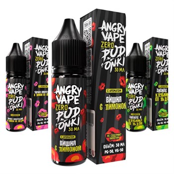 Безникотиновая Жидкость Angry Vape & Podonki Zero 30 мл 0 мг Vape-Elita Магазин электронных испарителей и сигарет