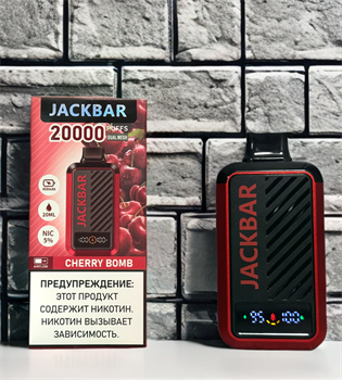 Jack Bar 20000 - 20000 затяжек Vape-Elita Магазин электронных испарителей и сигарет