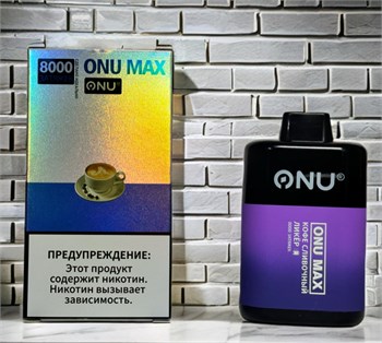 Onu Max 8000 - 8000 затяжек Vape-Elita Магазин электронных испарителей и сигарет