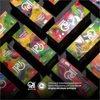 Жидкость Rell Green 30 мл 20 мг Vape-Elita Магазин электронных испарителей и сигарет