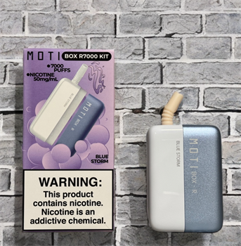Moti Box R7000 kit - 7000 затяжек Vape-Elita Магазин электронных испарителей и сигарет