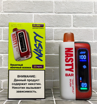 Nasty Bar 20000 - 20000 затяжек Vape-Elita Магазин электронных испарителей и сигарет