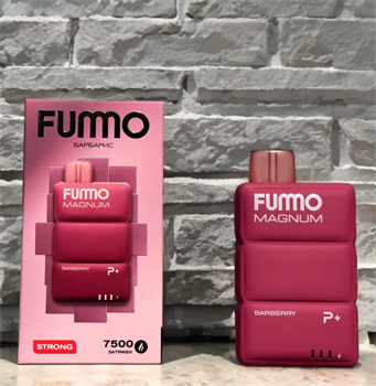 Fummo Magnum 7500 - 7500 затяжек Vape-Elita Магазин электронных испарителей и сигарет
