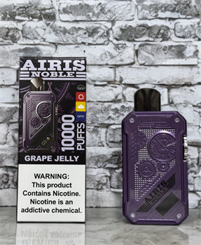 Airis Noble 10000 - 10000 затяжек Vape-Elita Магазин электронных испарителей и сигарет